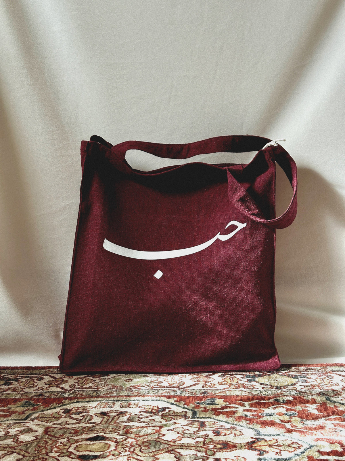 حب | Love - large tote bag