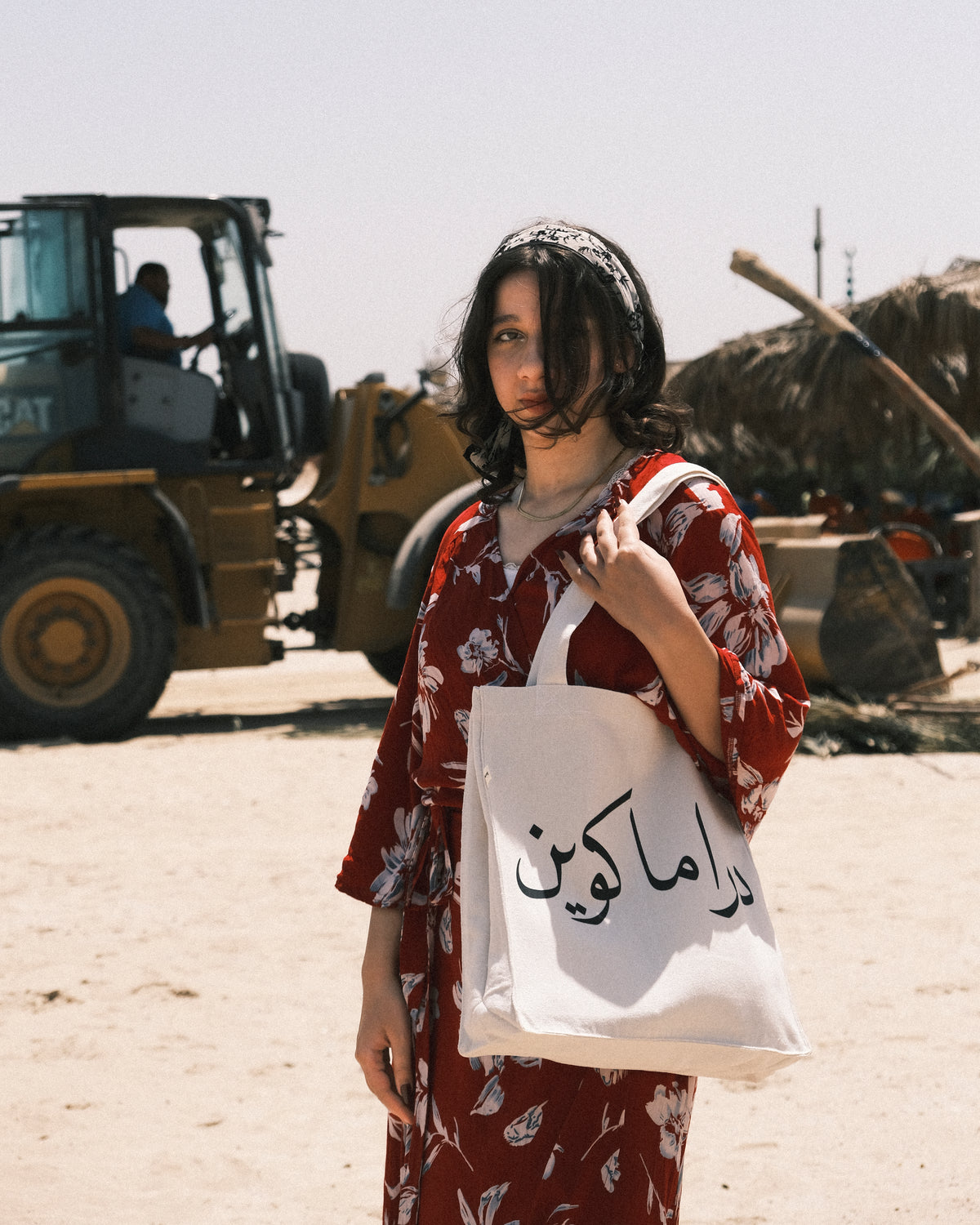 دراما كوين \ Drama queen - large off white tote bag