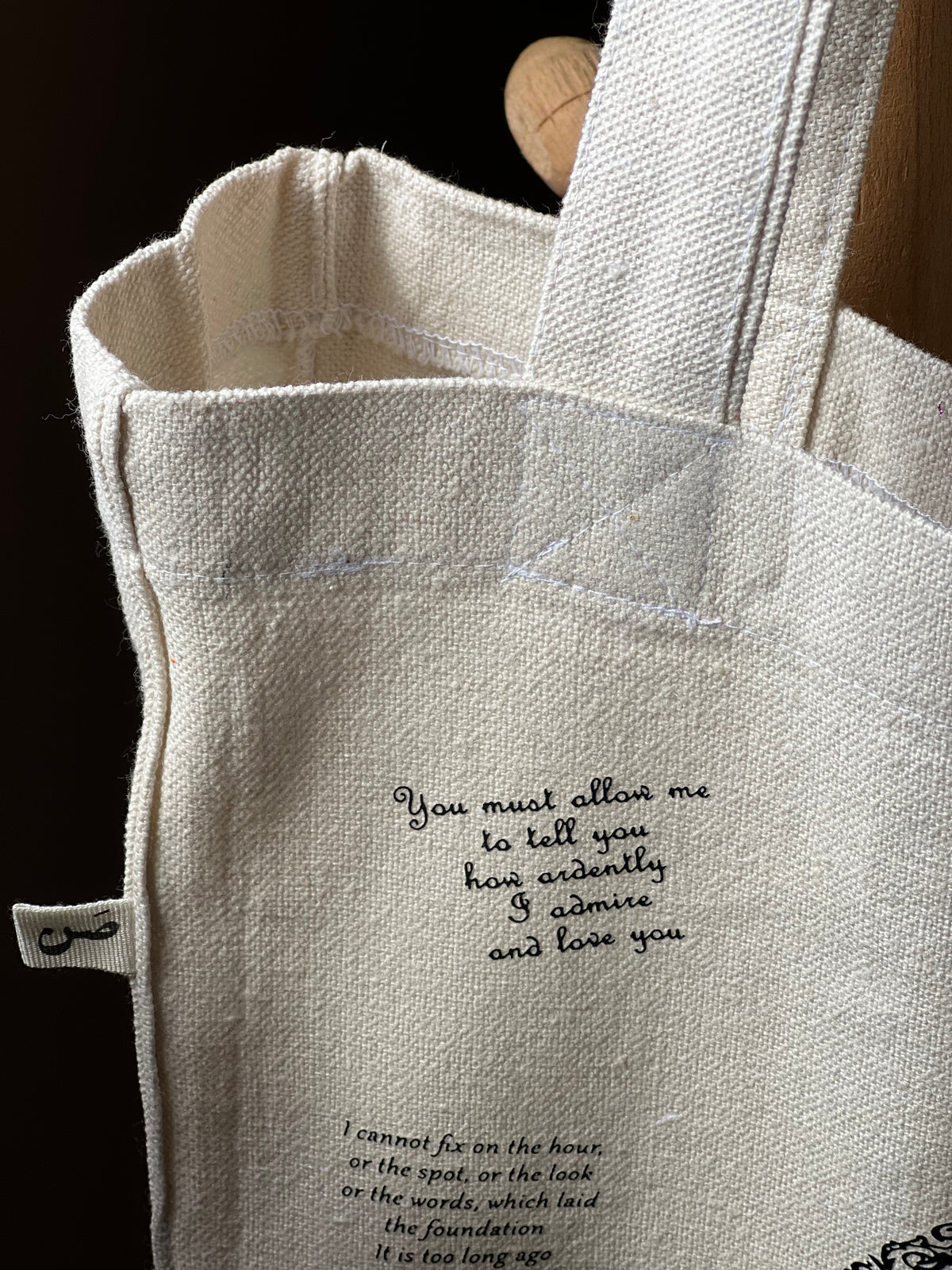 pride and prejudice- large tote bag